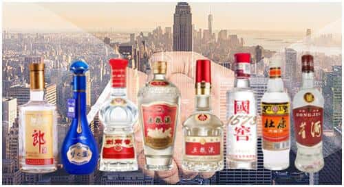 邯郸成安县回收名酒